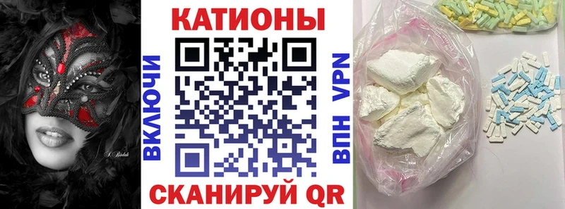 Купить А ПВП  АМФ  Псилоцибиновые грибы  MDMA  ГАШ  Меф  Изобильный