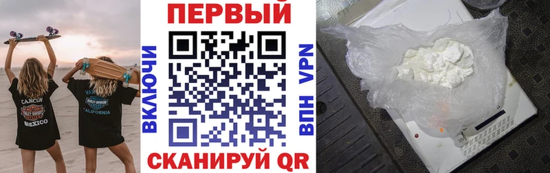 Купить  Изобильный  Amphetamine 98% 
