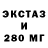 МЕТАДОН VHQ Katerinka Marmeladka