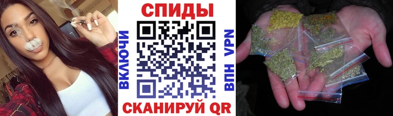 Бутират жидкий экстази Изобильный