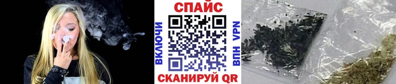 БУТИРАТ буратино  Купить  Изобильный 