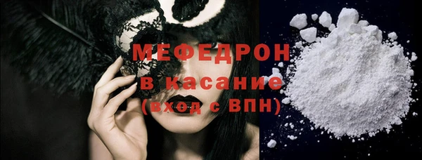 ECSTASY Иннополис