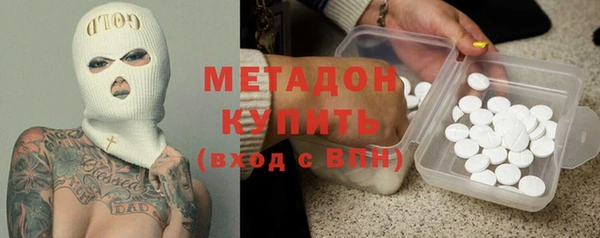 ECSTASY Иннополис