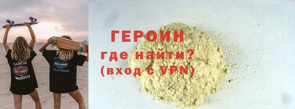 кокаин колумбия Зеленокумск