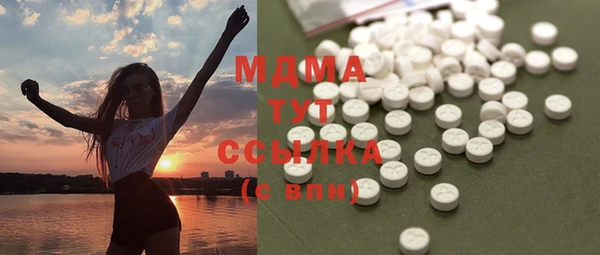 кокаин колумбия Инта