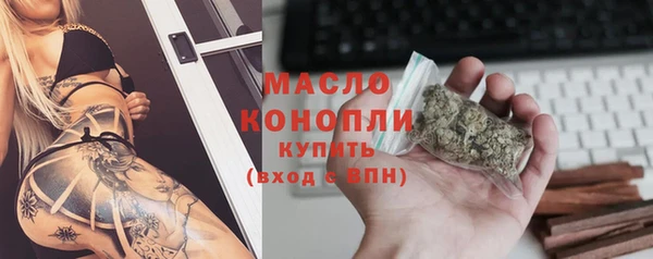 кокаин колумбия Инта