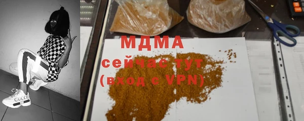 кокаин колумбия Инта