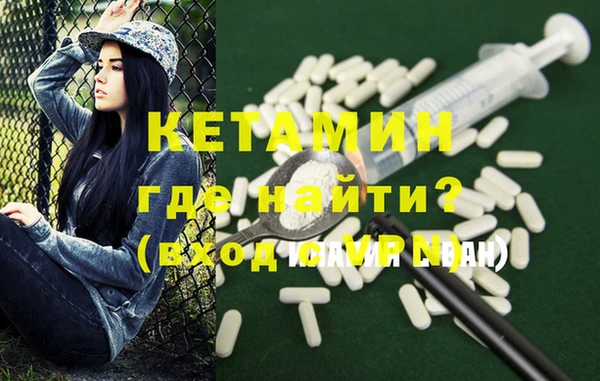 ECSTASY Иннополис