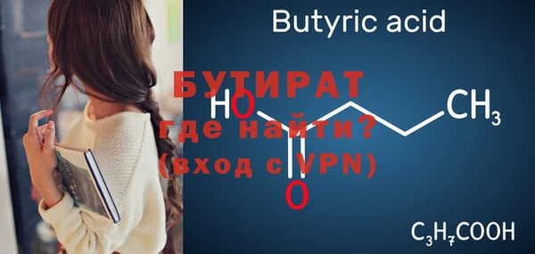 кокаин колумбия Инта