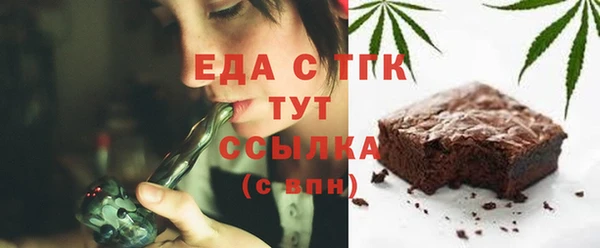 кокаин колумбия Инта