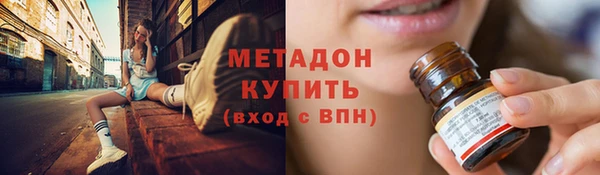 кокаин колумбия Инта