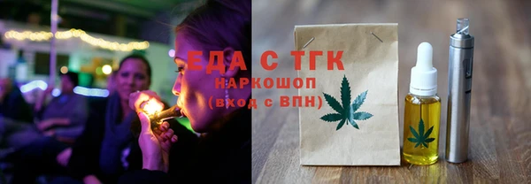 кокаин колумбия Инта