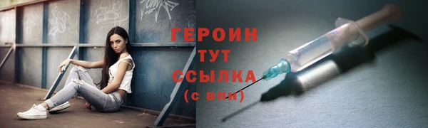 кокаин колумбия Инта