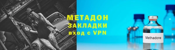 не бодяженный Зеленодольск