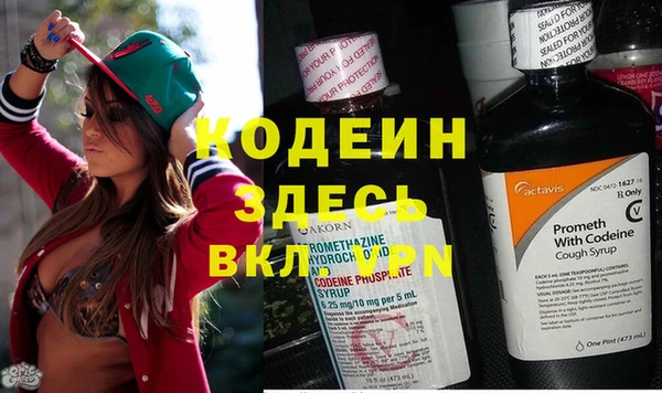 кокаин колумбия Инта