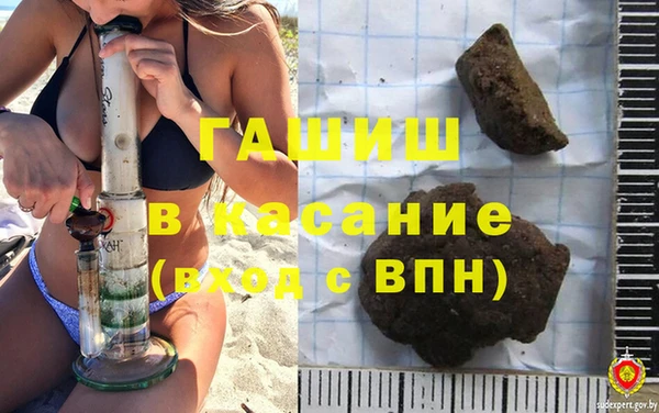 кокаин колумбия Инта