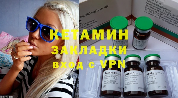 ECSTASY Иннополис