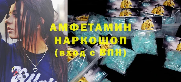 ECSTASY Иннополис