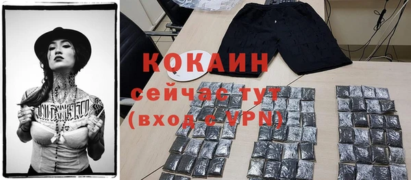 ECSTASY Иннополис
