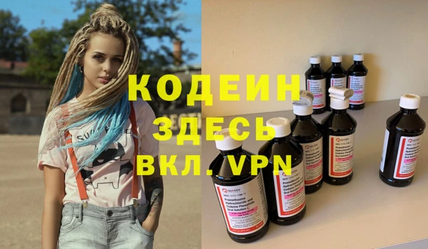 кокаин колумбия Зеленокумск
