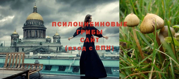 кокаин колумбия Зеленокумск