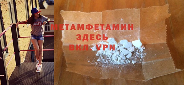 кокаин колумбия Инта