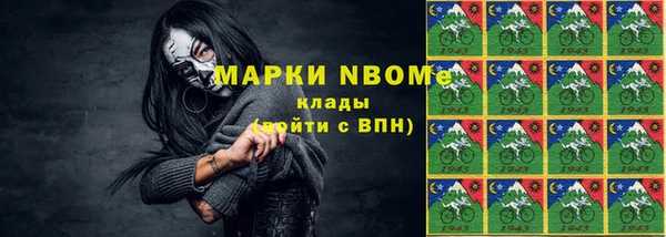 ECSTASY Иннополис