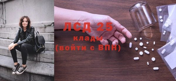 кокаин колумбия Инта