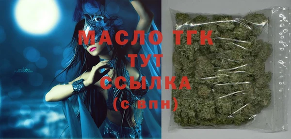 ECSTASY Иннополис
