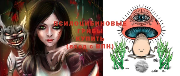 кокаин колумбия Инта