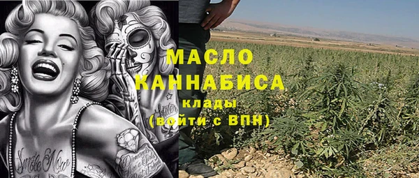 твердый Зерноград