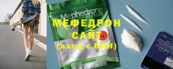 ECSTASY Иннополис