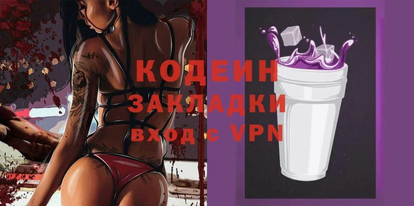 не бодяженный Зеленодольск