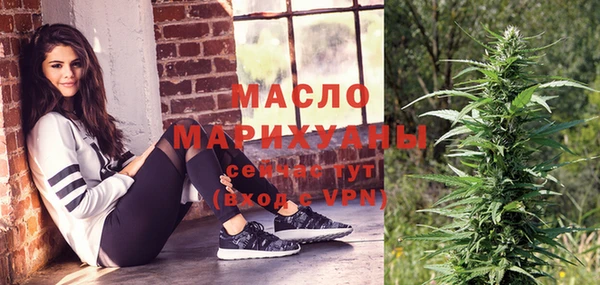 кокаин колумбия Инта