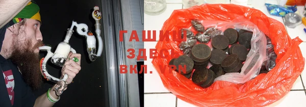 твердый Зерноград