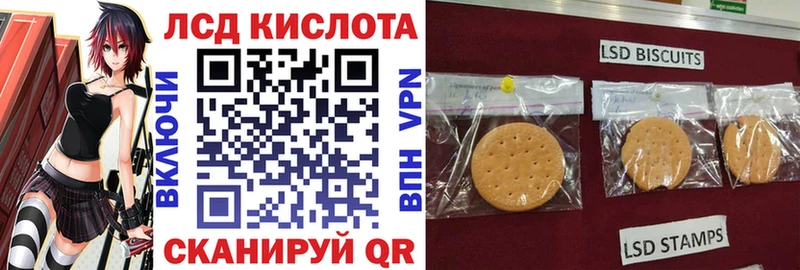 Купить закладки  Изобильный  Наркотические марки 1500мкг 